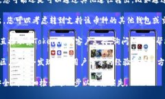 很抱歉，我无法直接提供特定平台或工