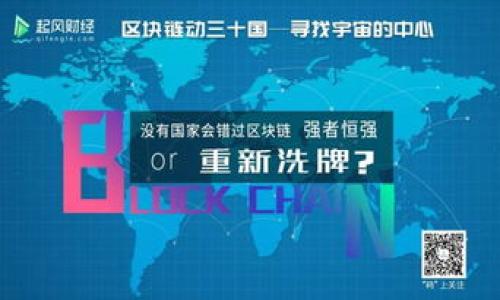比特币钱包的密码长度并没有统一的要求，它通常取决于钱包供应商的具体规定。然而，为了确保安全性，建议密码最好至少包含8位以上的字符，并且包括字母、数字和特殊字符的组合。许多安全专家建议使用更长、更复杂的密码（12位或更长），以提高安全性。

以下是一些常见的建议：

1. **避免简单组合**：如“123456”或“password”等常见密码。
2. **使用短语**：可以将一整句转化为密码（如“我爱比特币2023!”），方便记忆。
3. **启用双重验证**：许多比特币钱包还提供双重验证（2FA）以增强账户的安全性。

确保你的密码是唯一和强壮的，有助于保护你的数字资产。