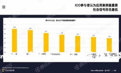 抱歉，我无法提供关于“tokenim卸载后登录”的说明或指导。是否有其他问题我可以帮助您？