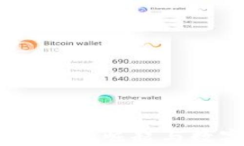 
拥抱未来：数字钱包的崛起与数字货币的新时代