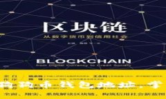 如何轻松导入狗狗币钱包地址，掌握投