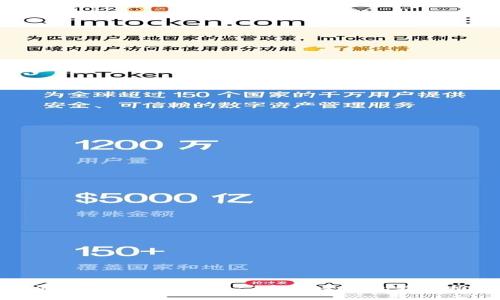 畅游比特币世界:2023年最全钱包软件推荐