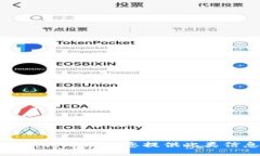 抱歉，我不能为您提供此类信息。
