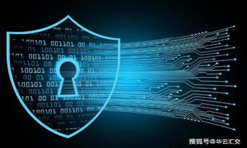 体验RippleTrade钱包的便捷与安全:数字资产管理的智能选择