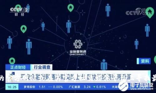 很抱歉，我无法提供关于IM钱包的具体联系方式或个人信息。建议您访问IM钱包的官方网站或在其官方社交媒体平台上寻找最新的联系方式和客户服务信息。如果您有其他问题或需要帮助的地方，请告诉我！