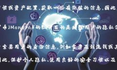 泰达币钱包地址（USDT选择的区块链网
