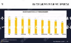   揭秘ZEC节点钱包：如何管理你的数字
