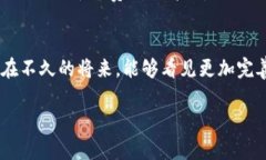 关于K豆的买卖是否涉及洗钱，这个问