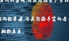    轻松管理你的数字资产：SCCoin手机钱