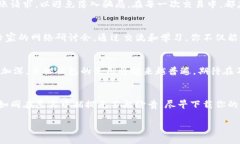 轻松拥有比特币，手机钱包一键下载！