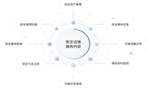 快速入门：如何安全地创建和管理你的以太币钱包