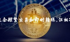 比特币热钱包，是一种在互联网上连接