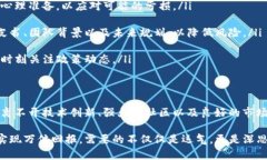 关于“Polydoge币是否会成为万倍币”的