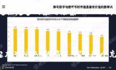 baioti探索NEAR：打开区块链新时代的大
