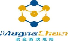 什么是OKEx交易所？在这个日新月异的