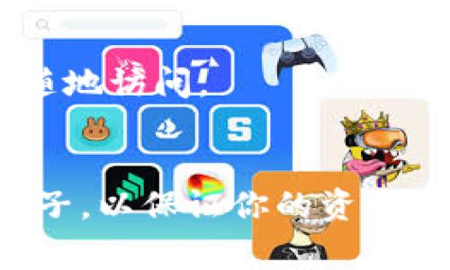 莱特币钱包通常是通过各种钱包应用来实现的，例如硬件钱包、软件钱包和在线钱包等。要获取莱特币的钱包地址，你需要下载或创建一个莱特币钱包。常见的莱特币钱包包括：

1. **官方轻钱包**：莱特币官方网站提供的轻钱包，适合新手使用。
2. **硬件钱包**：如Ledger或Trezor，这些设备提供了高安全性的存储解决方案。
3. **移动钱包**：如Coinomi或Trust Wallet，这些钱包可以在手机上使用，方便随时随地访问。
4. **桌面钱包**：如Electrum-LTC，用于在PC上管理和存储莱特币。

创建莱特币钱包后，会生成一个独特的钱包地址。请确保妥善保存相关的私钥和恢复种子，以保证你的资产安全。如果你需要具体的帮助或建议，建议访问莱特币的官方网站或相关社区寻求支持。