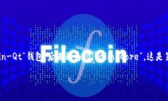 比特币的原始钱包是由中本聪（Satos