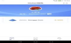 拥抱未来财务自由，从确定性钱包开始