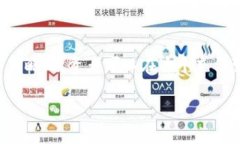 币币通常是指一种数字货币或加密货币