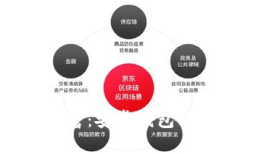 掌控你的财富:安卓钱包让生活更智能