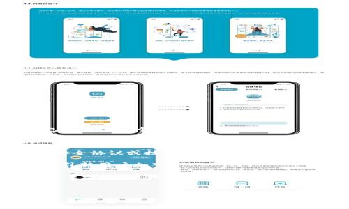 截至我最后的数据更新（2023年10月），关于比特派钱包（Bitpie Wallet）的最新消息可能包括以下几个方面：

1. **功能更新**：比特派钱包可能会推出新功能，例如更好的用户界面、安全性增强、多种加密货币的支持等。

2. **安全性增强**：数字钱包的安全性一直是用户关注的重点，比特派钱包或许将推出新的安全协议或技术，提高用户资产的保护水平。

3. **社区活动**：比特派团队可能会举行线上线下的社区活动，以增强用户之间的互动，并吸引新用户加入。

4. **合作伙伴关系**：比特派钱包可能会与其他区块链项目或金融服务公司建立新的合作关系，扩大其服务的范围和功能。

5. **用户反馈**：比特派钱包可能会根据用户的反馈进行产品迭代和，以提升用户体验。

为了获取比特派钱包的最新动态，建议访问其官方网站或社交媒体平台，了解最新的公告和更新信息。对于加密货币相关的信息，保持关注性非常重要，因为市场变化迅速，及时获取信息能够帮助用户做出明智的决策。