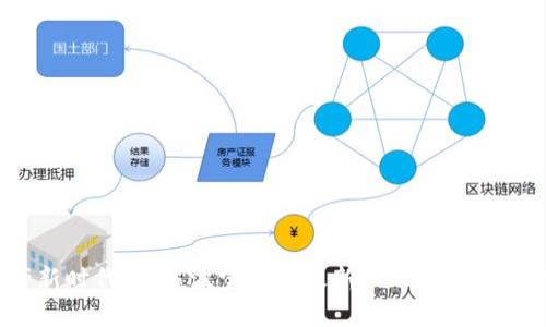 尽享数字资产新时代,下载波宝钱包最新版APP,开启你的财富之旅!