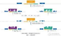 在大多数情况下，加密货币（crypto）本