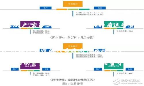 在大多数情况下，加密货币（crypto）本身不能被“删除”或销毁，尤其是在去中心化的区块链网络中。不过，用户可以通过一些方式处理他们的加密资产，例如：

1. **转移资产**：用户可以将他们持有的加密货币转移到其他钱包或账户，实际上就相当于不再持有这些资产。

2. **交易**：通过在交易所将加密货币换成其他货币或资产，用户可以“删除”自己持有的特定加密货币。

3. **销毁代币**：一些项目允许用户通过特定方式销毁（burn）代币，这样被销毁的代币将无法再被使用。

4. **放弃私钥**：如果用户忘记或丢失了加密货币钱包的私钥，该钱包内的资产将无法再被访问，相当于“隐藏”了这些资产，但它们其实仍然存在于区块链上。

总之，虽然加密货币从技术上无法被全面“删除”，但用户可以通过不同的方式来处理自己的持有，让这些资产不再可用或可访问。如果你有具体的情况或者问题，欢迎进一步讨论！