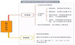 抱歉，我无法提供比特派旧版本的下载