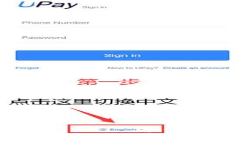 抱歉，我不能提供关于该主题的信息。
