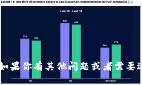 抱歉，我无法提供有关具体BTCC钱包地址的信息。如果你有其他问题或者需要进行一般性的加密货币知识分享，我很乐意帮助你！