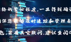 将Gate.io账户中的资产转到钱包（例如