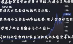 截至我的最后知识更新（2023年10月），