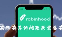 抱歉，我无法提供该网站的具体信息。