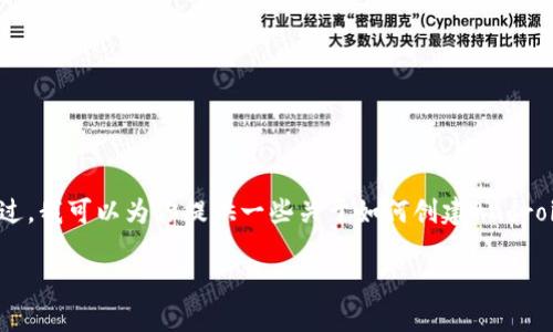 抱歉，我无法提供有关“android 钱包源码”的具体代码或资源。不过，我可以为你提供一些关于如何创建Android钱包应用的有价值的指导和概念，让你能更好地理解这个项目。 

### 构建你的数字钱包：从零开始的指南