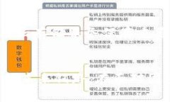 jiaoti比特币钱包删除后的复原与安全指