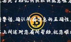 要将资产导入货币钱包，首先需要了解