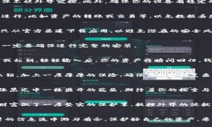 重装SC钱包：安全保障与使用指南SC钱