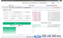 探索虚拟币519：未来金融的新纪元