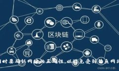 KDPAY钱包官网的网址是：[https://kdpay.