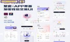 无忧携带：如何选择适合你的USDT货币